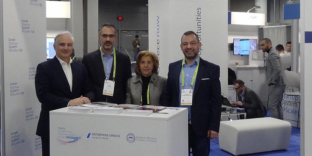 The Greek Presence at CES2019 in Las Vegas