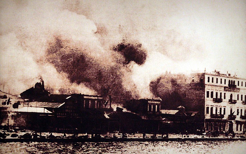 Smyrna: The Jewel of the Near East - The National Herald