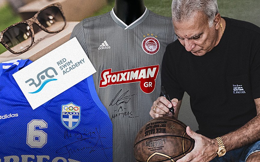 Love Auctions with Items from Top Athletes for a Good Cause - The ...