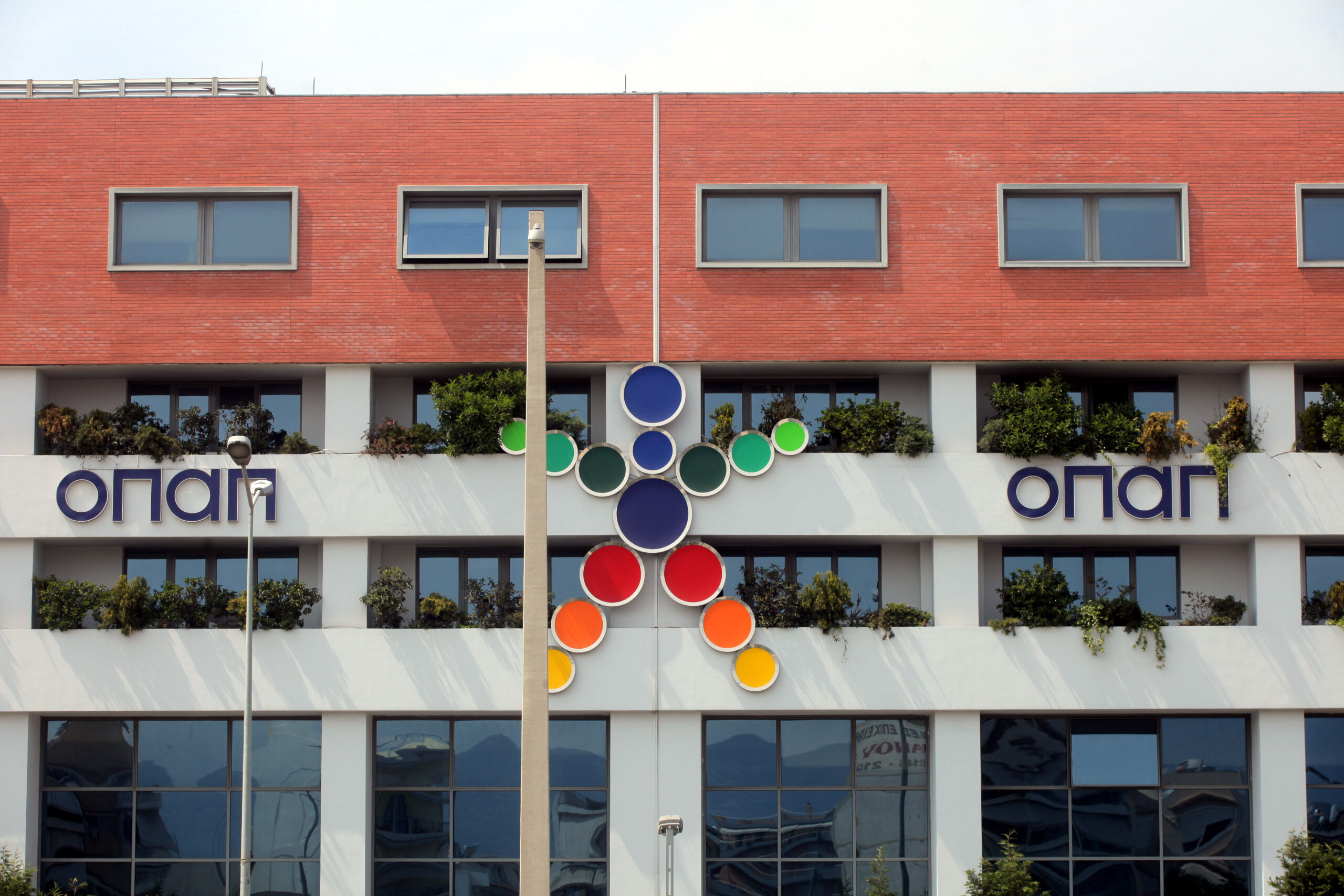 OPAP Reports 97.3% Jump in Nine-Month Net Profits - The National Herald